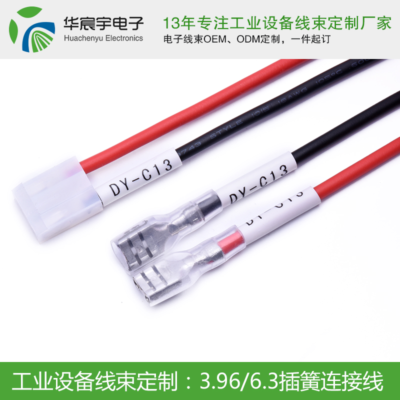 古力娜扎式英語告訴我們，學(xué)習(xí)要永不止步《蘇州華宸宇電子有限公司》